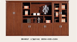 宣城DB-517書柜