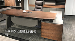 宣城貼木皮開(kāi)放油漆